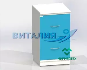 Тумба медицинская на подиуме Виталия Т2 Стандарт