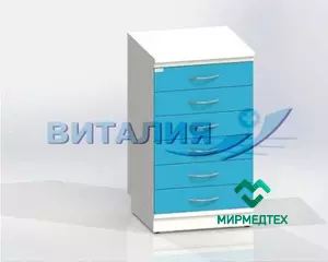 Тумба медицинская на подиуме  Виталия Т6 Люкс