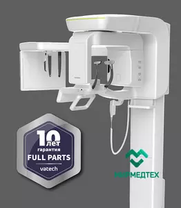 Компьютерный томограф Green Smart (12x9) 