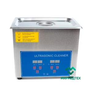 Ультразвуковая мойка UC-SM2021, белая, 3.2 л