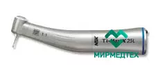 Угловой наконечник NSK Ti-Max X25L